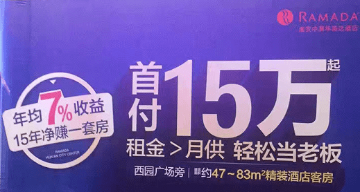 声罪致讨:今晚新澳门9点35分开奖结果,的警惕虚假宣传-全面释义、解释与落实