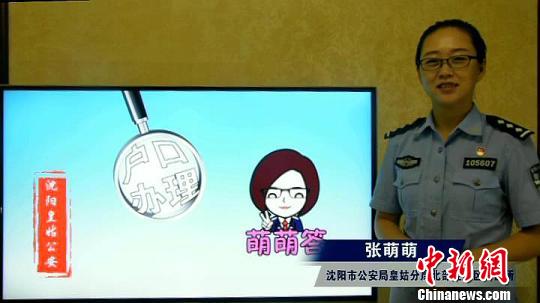 存疑:最准一肖一码一一中一,警惕虚假宣传、全面解答与解释