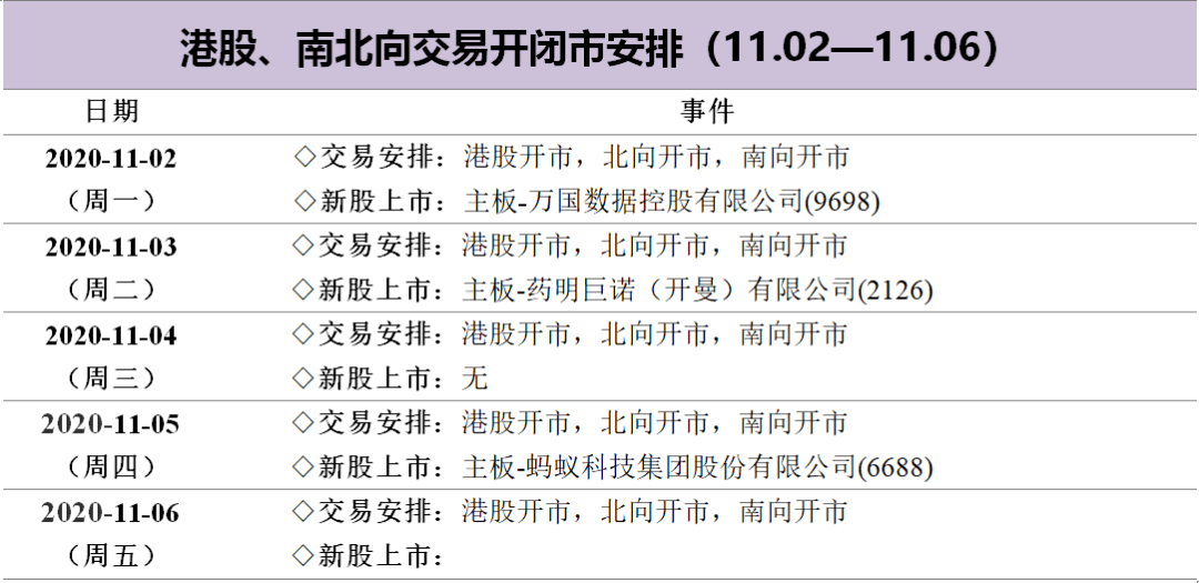 水落石出:2025澳彩免费资料大全,仔细释义、解释与落实