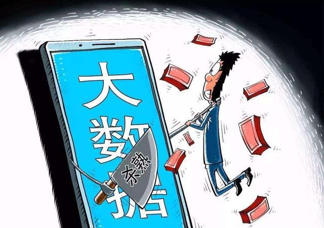 告发:澳门正版精准免费大全,的警惕虚假宣传-全面释义、解释与落实